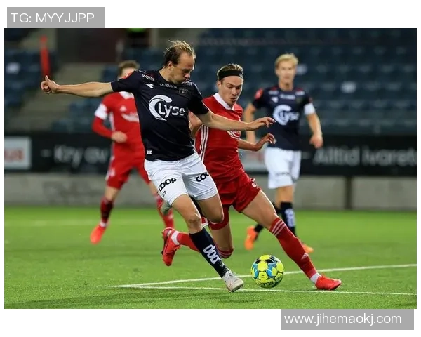 费伦与莫尔德的精彩对决揭示了足球战术的较量与球队实力的巅峰对抗