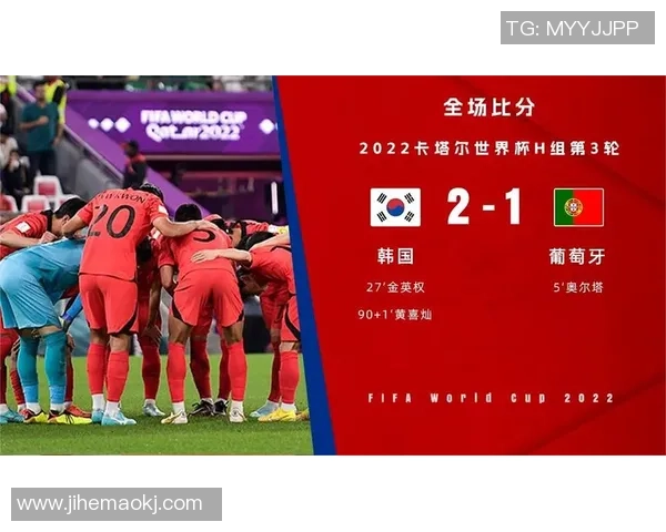 韩国与中国足球对决足彩推荐分析及投注策略分享